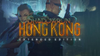 Shadowrun: Hong Kong - Extended Edition