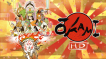 BUY Okami HD Steam CD KEY