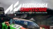 BUY Assetto Corsa Competizione Steam CD KEY