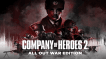 BUY Company of Heroes 2 All Out War Edition Steam CD KEY