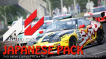 BUY Assetto corsa - Japanese Pack Steam CD KEY
