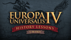 Europa Universalis IV: China History Lessons