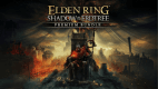 ELDEN RING Shadow of the Erdtree Premium Bundle