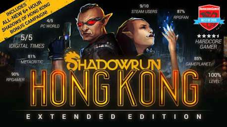 Shadowrun: Hong Kong - Extended Edition Deluxe Upgrade