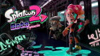 Splatoon 2: Octo Expansion Splatoon 2: Octo Expansion