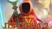 BUY Magicka 2 Steam CD KEY